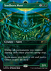 Seedborn Muse (Rainbow Foil) [Secret Lair Drop Series]