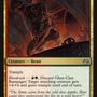 Ghor-Clan Rampager [Mystery Booster]