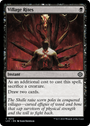 Village Rites [The Lost Caverns of Ixalan Commander]