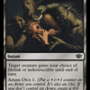 Orcish Medicine [The Lord of the Rings: Tales of Middle-Earth]