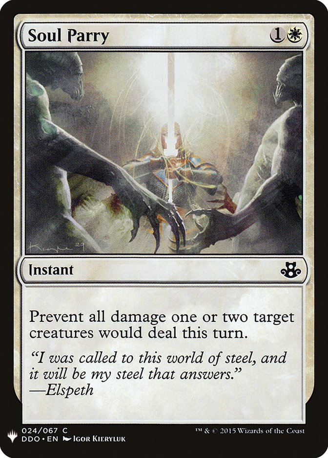 Soul Parry [Mystery Booster] 