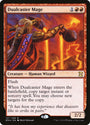 Dualcaster Mage [Eternal Masters]