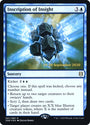 Inscription of Insight [Zendikar Rising Prerelease Promos]