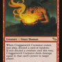 Cragganwick Cremator [The List]
