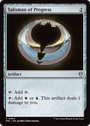 Talisman of Progress [Reality Fracture Commander]