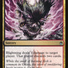 Blightning [Mystery Booster]