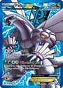 Palkia EX (100/101) [Black & White: Plasma Blast]
