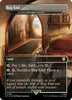 Bag End - Horizon Canopy (Surge Foil Realms and Relics) [The Lord of the Rings: Tales of Middle-Earth Commander]