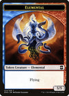 Elemental Token (014/016) [Eternal Masters Tokens]