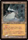 Sliver Hive (Retro Frame) [Secret Lair Drop Series]