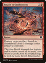 Smash to Smithereens [Modern Masters 2015]