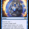 Archmage's Charm [Modern Horizons]