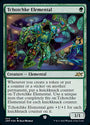 Tchotchke Elemental (Galaxy Foil) [Unfinity]