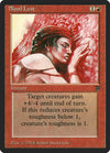 Blood Lust [Legends] 