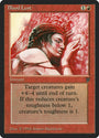 Blood Lust [Legends] 