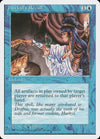 Hurkyl's Recall [Fourth Edition]