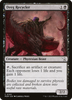 Dreg Recycler [March of the Machine]