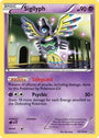 Sigilyph (52/124) (Theme Deck Exclusive) [Black & White: Dragons Exalted]