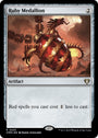 Ruby Medallion [Commander Masters]