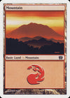 Mountain (345) [Eighth Edition]