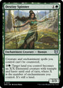 Destiny Spinner [Wilds of Eldraine Commander]