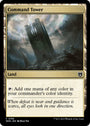 Command Tower [Wilds of Eldraine Commander]