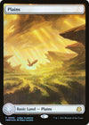 Plains [Judge Gift Cards 2023]