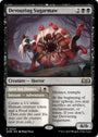 Devouring Sugarmaw // Have for Dinner(Promo Pack) [Wilds of Eldraine Promos]