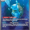 Blastoise ex (200/165) [Scarlet & Violet 151]