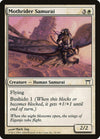Mothrider Samurai [Champions of Kamigawa] 