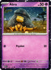 Abra (063/165) (Cosmos Holo) [Miscellaneous Cards]
