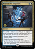 Wail of the Forgotten [The Lost Caverns of Ixalan Prerelease Cards]