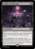 Corpses of the Lost (Promo Pack) [The Lost Caverns of Ixalan Promos]