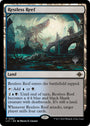 Restless Reef (Promo Pack) [The Lost Caverns of Ixalan Promos]
