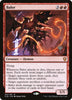 Balor (Promo Pack) [The Lost Caverns of Ixalan Promos] - Español