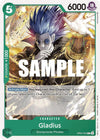 Gladius [Awakening of the New Era: 1st Anniversary Tournament Cards]