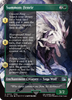 Summon: Fenrir (Borderless) [FINAL FANTASY]