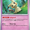 Mimikyu (037/091) [Scarlet & Violet: Paldean Fates]