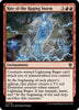 Rite of the Raging Storm [Murders at Karlov Manor Commander]