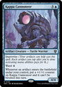 Kappa Cannoneer [Murders at Karlov Manor Commander]