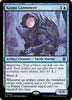 Kappa Cannoneer [Murders at Karlov Manor Commander]
