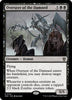 Overseer of the Damned [Murders at Karlov Manor Commander]