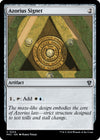 Azorius Signet [Murders at Karlov Manor Commander]