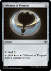 Talisman of Progress [Murders at Karlov Manor Commander]