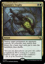 Assassin's Trophy (Promo Pack) [Murders at Karlov Manor Promos]