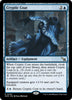 Cryptic Coat (Promo Pack) [Murders at Karlov Manor Promos]