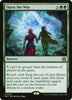 Open the Way (Promo Pack) - Español [March of the Machine Promos]
