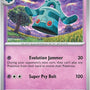 Bronzong (069/162) [Scarlet & Violet: Temporal Forces]