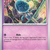 Elgyem (073/162) [Scarlet & Violet: Temporal Forces]