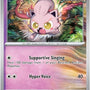 Scream Tail (077/162) [Scarlet & Violet: Temporal Forces]